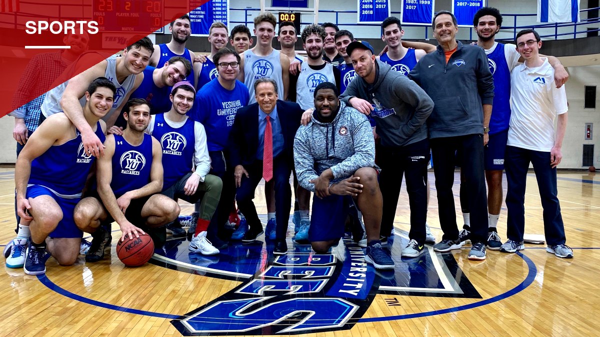 Ex-Knick Mike Sweetney Remembered for Years Spent Coaching Yeshiva University Basketball
