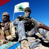 Iraq Warns of ISIS Spillover From Syria After Final US Troops Leave