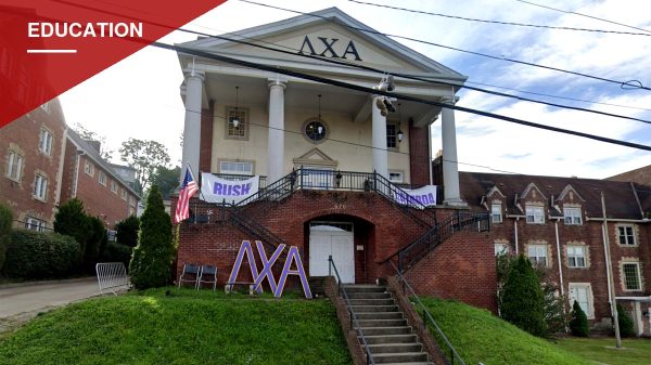 WVU Suspends Lambda Chi Alpha Fraternity Chapter Amid Hazing Allegations